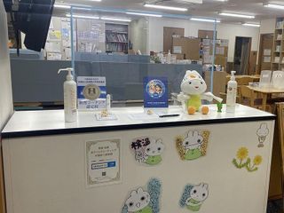 成基学園 桂教室7