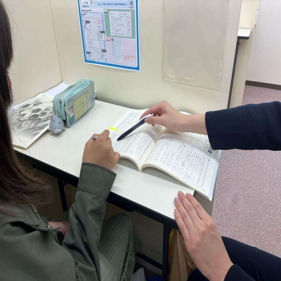 個別指導の明光義塾 医大前教室4