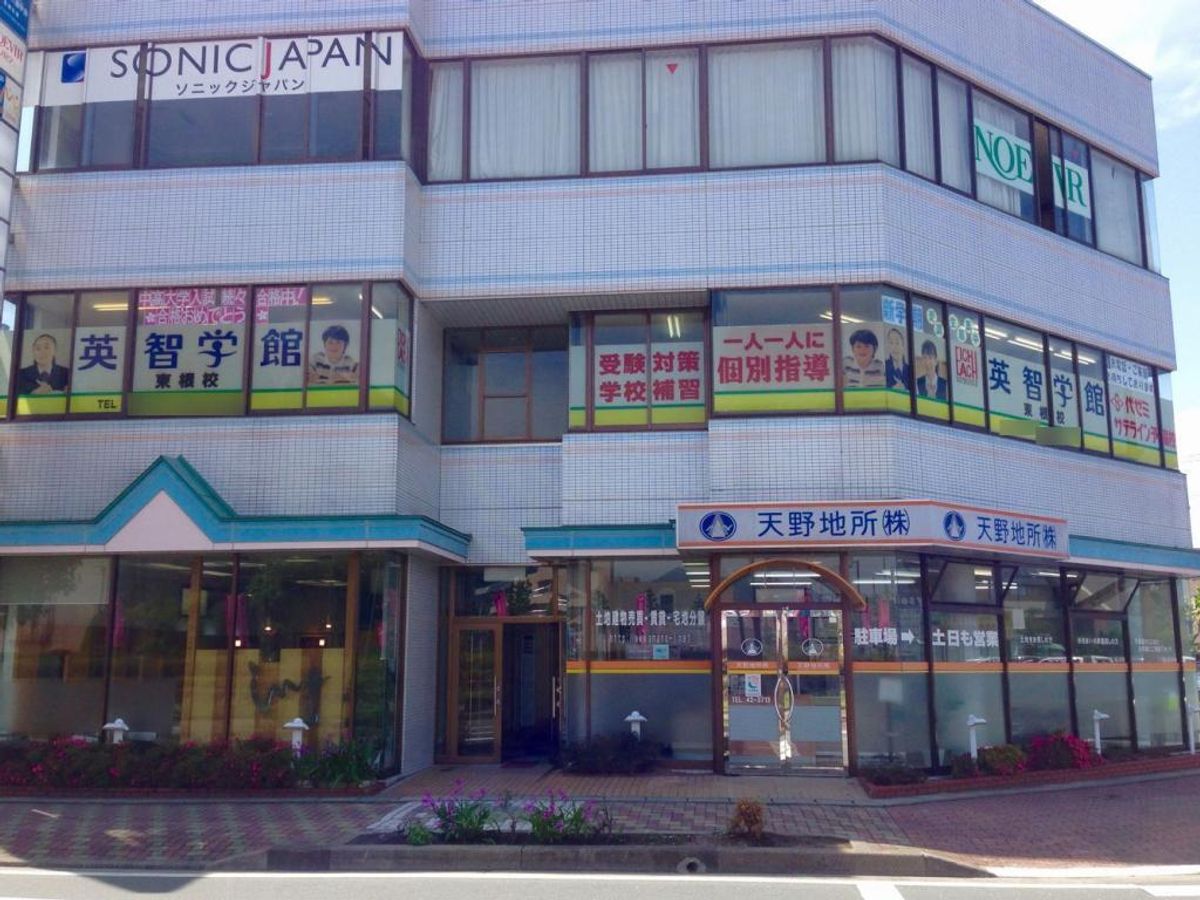 英智学館 東根校12