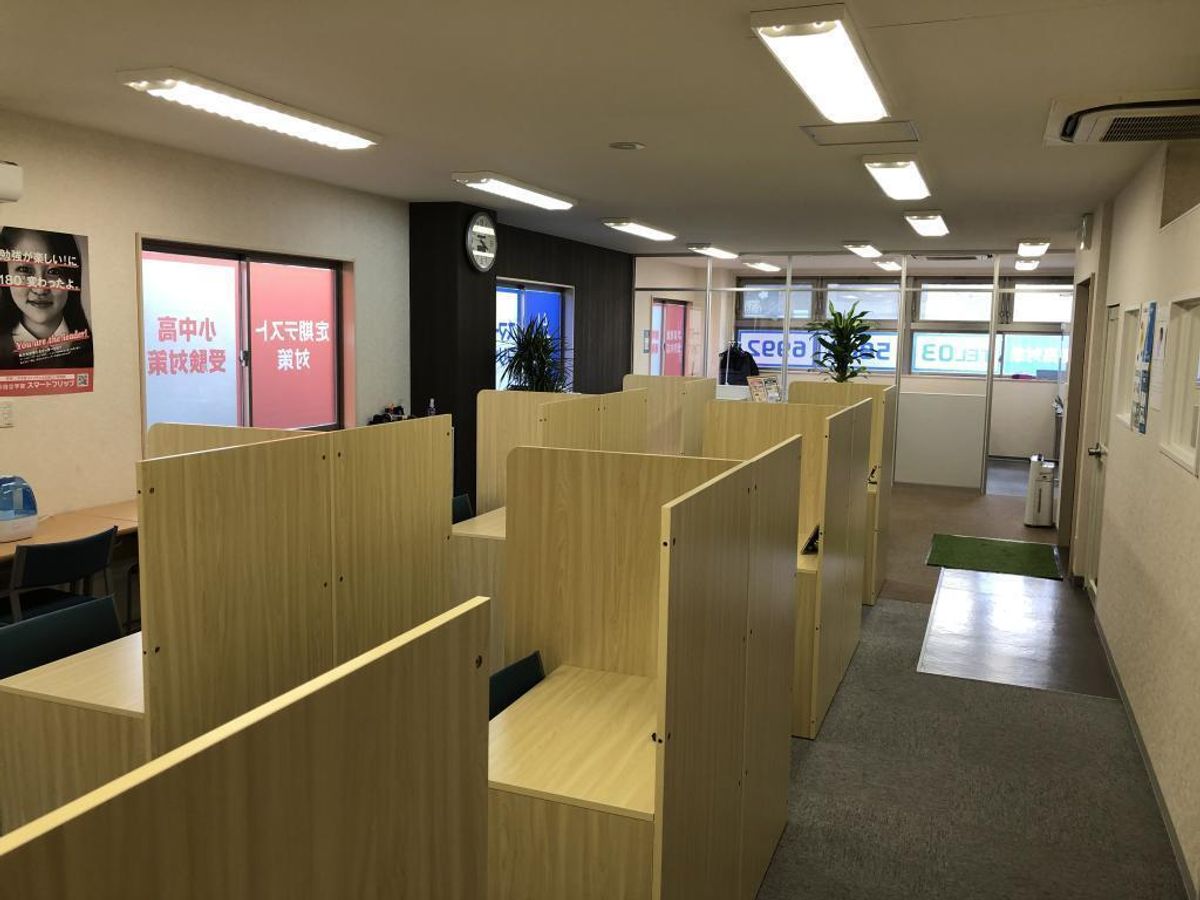 スマートフリップ 梅島校5