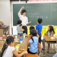 創研学院【首都圏】 池上校9