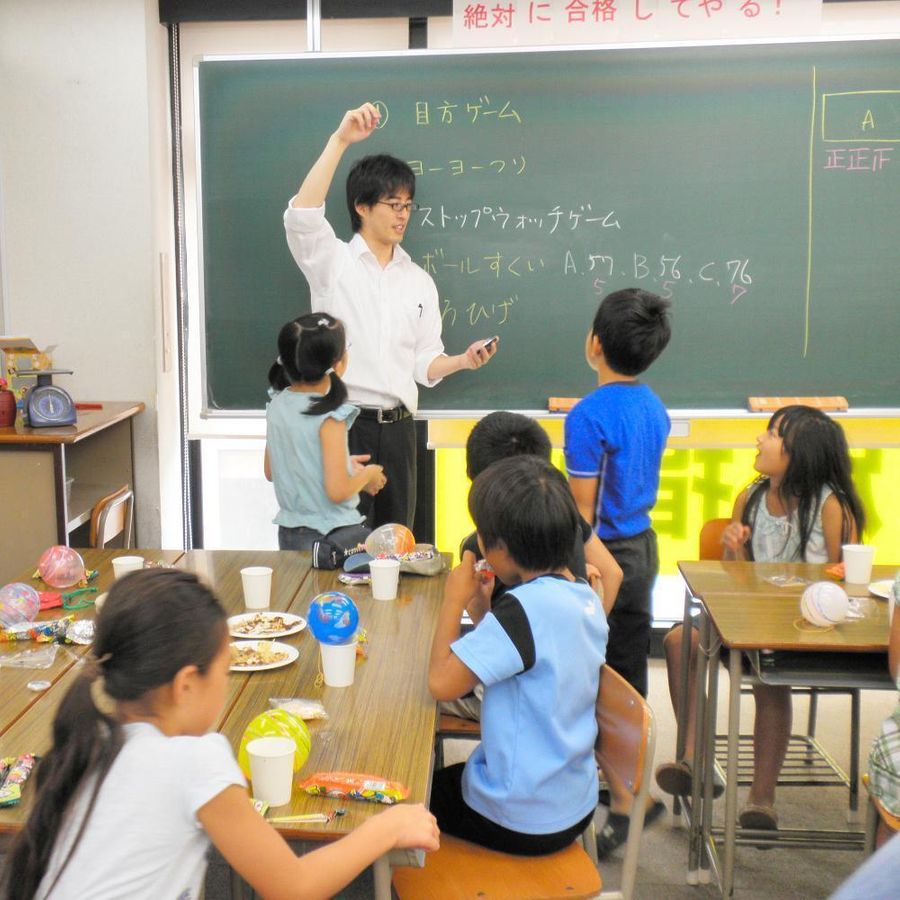 創研学院【首都圏】 池上校9