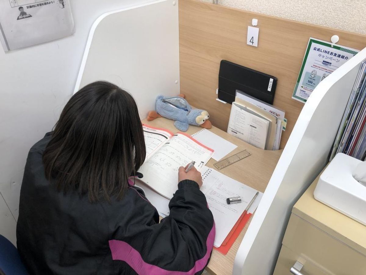 スーパー個別指導 学習塾ペガサス つきのわ駅前教室8