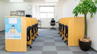 完全個別 松陰塾 教室 2