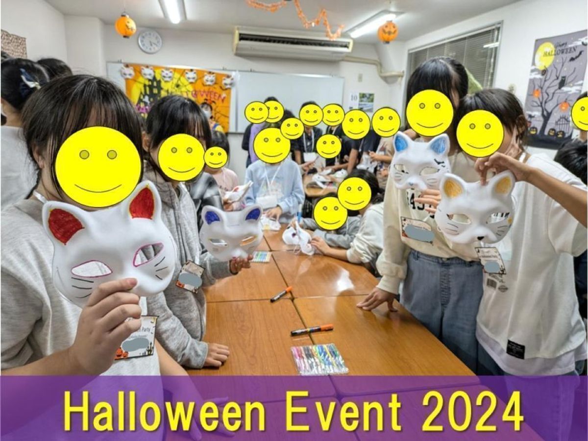 創学舎 我孫子教室21