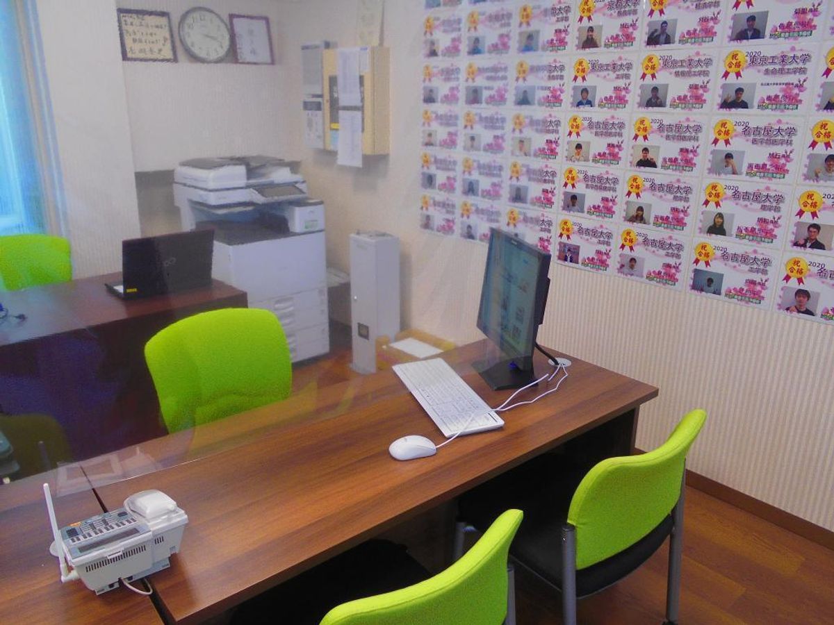 東進衛星予備校【MSGnetwork】 茶屋が坂校3