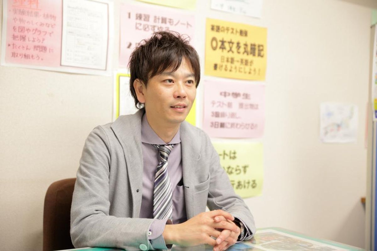 螢雪パーソナル東京 田柄教室6