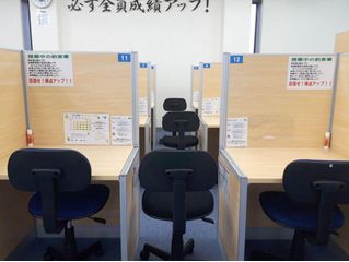 個別指導塾スタンダード 上越安江教室4