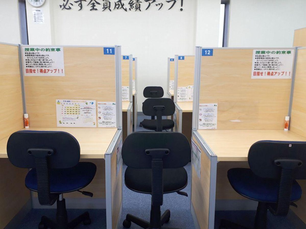 個別指導塾スタンダード 上越安江教室4