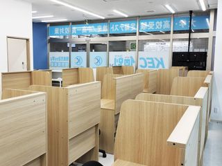 KEC個別・KEC志学館個別 白庭台教室9