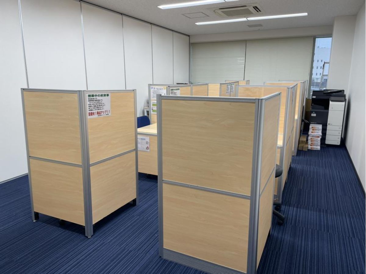 個別指導塾スタンダード 教室 2