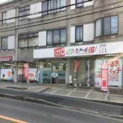 個別指導 スクールIE 教室 1