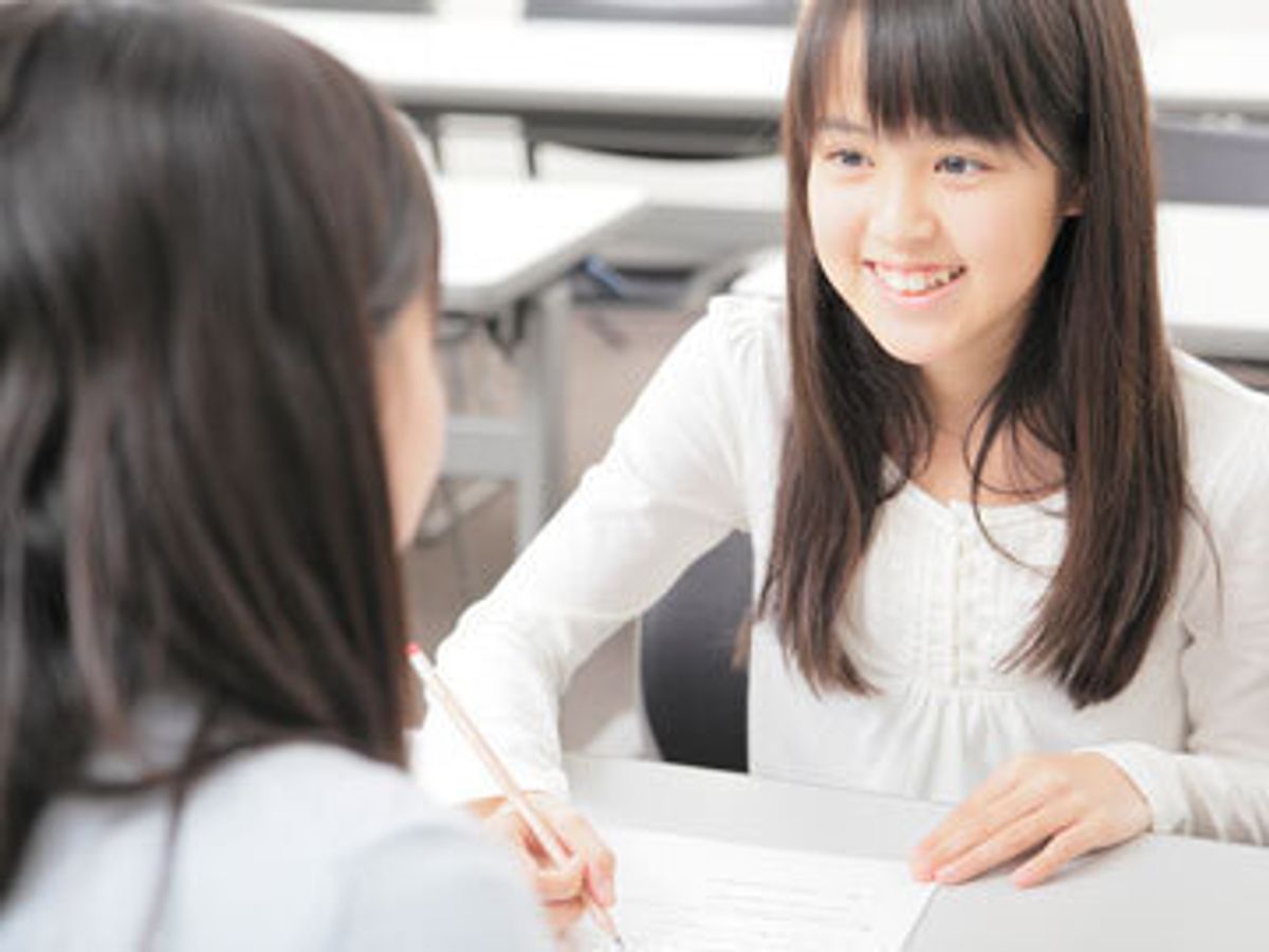エール学院(静岡県) 教室 0