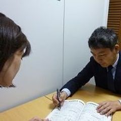 上大岡向学館ゼミナール 教室 2