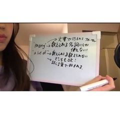 エポック総合教育研究所 中目黒校6