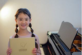 ヤマハ音楽教室 ジュニアスクール ピアノコース ＭＵＪＥ新栄センター1
