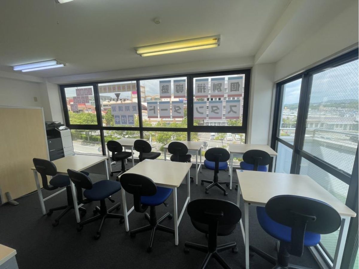 個別指導塾スタンダード 教室 3