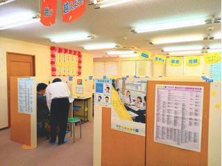 個別指導の明光義塾 医大前教室12