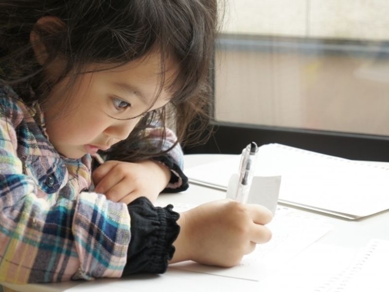 公文式 kumon くもん 砧教室 口コミ 体験申込 子供の習い事口コミ検索サイト コドモブースター