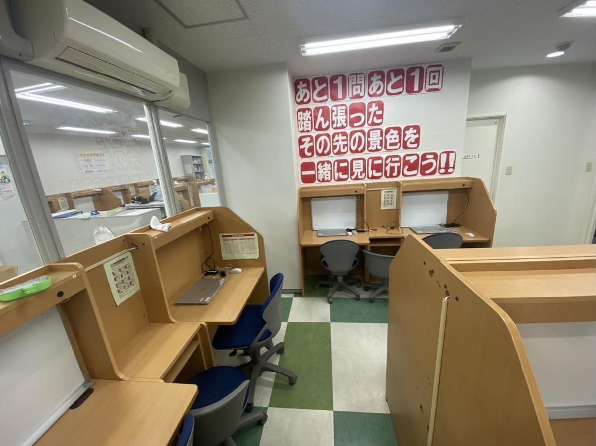 馬渕個別 千里丘校11