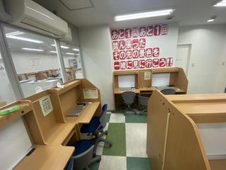 馬渕個別 千里丘校11