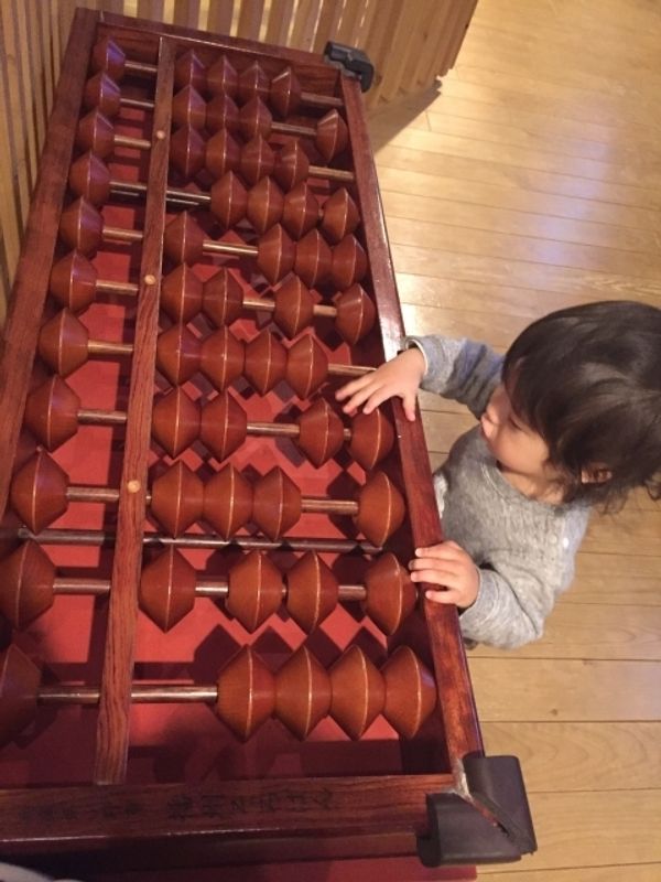 習い事の定番 そろばん教室に子どもを通わせるのはいつから 子供の習い事の体験申込はコドモブースター