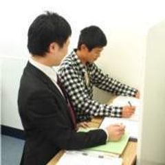 担任制個別指導IGS 教室 4