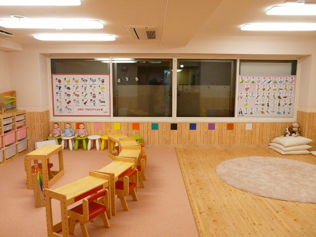 キッズアカデミー 円山公園教室