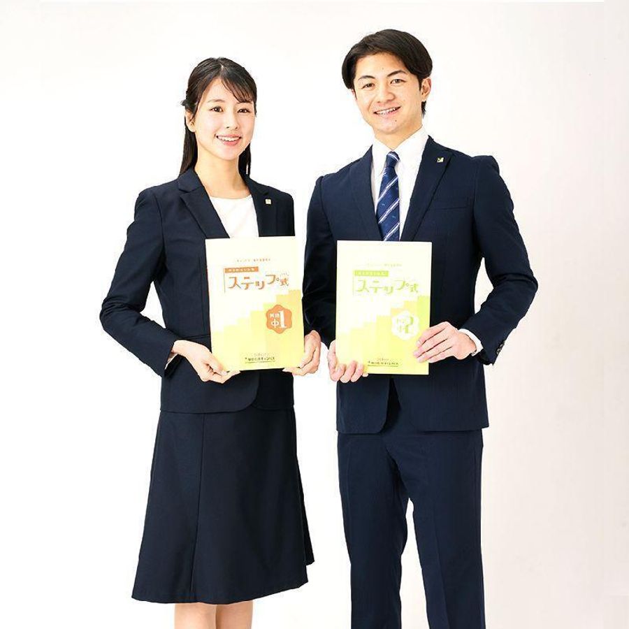 個別指導キャンパス 大和八木校11