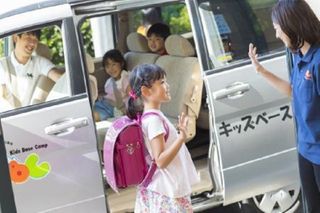 【東急グループの学童保育】キッズベースキャンプ 大倉山6