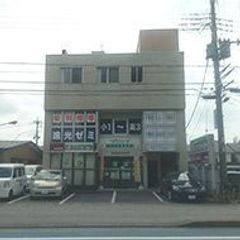 完全個別指導 進光ゼミナール 教室 1