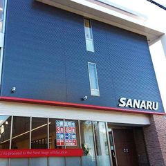 佐鳴予備校【ハイスクール@will】 教室 1