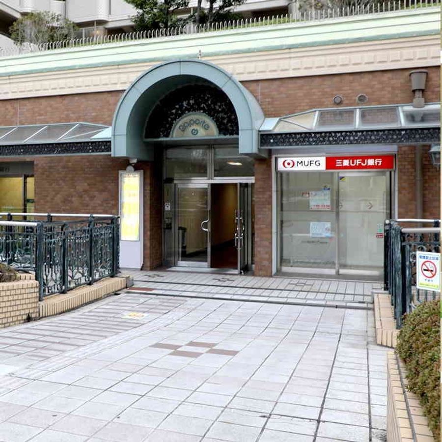 個別館 ラポルテ芦屋校2