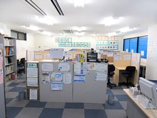 個別指導塾スタンダード 教室 4