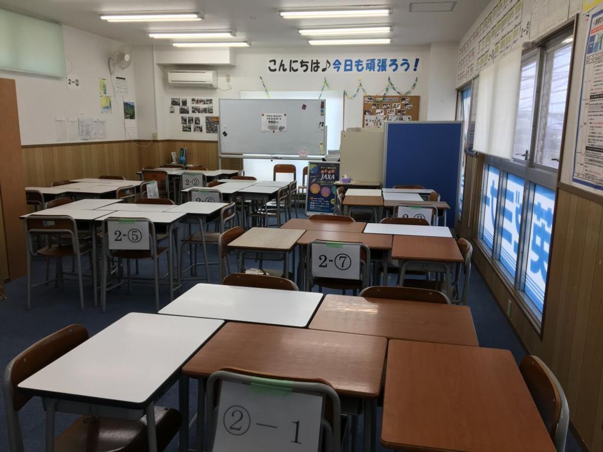 創英ゼミナール 立場校9