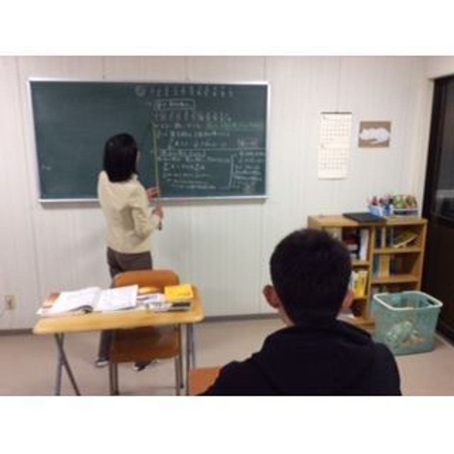 個別指導田中塾 本校12