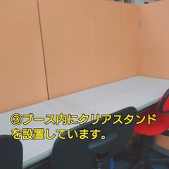 個別指導　スクールＩＥ 泉大津校10