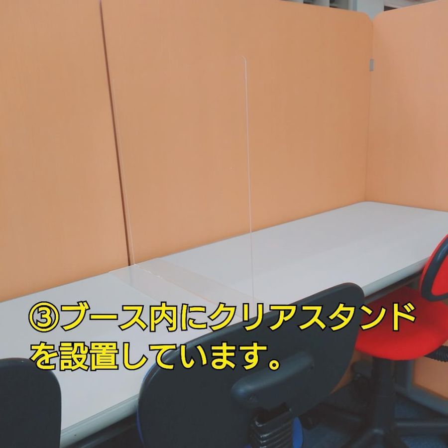 個別指導　スクールＩＥ 泉大津校10