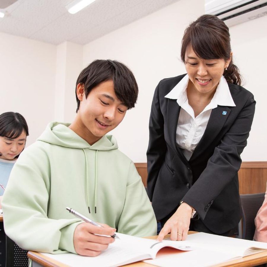 俊英館フレックス 町田南大谷校4