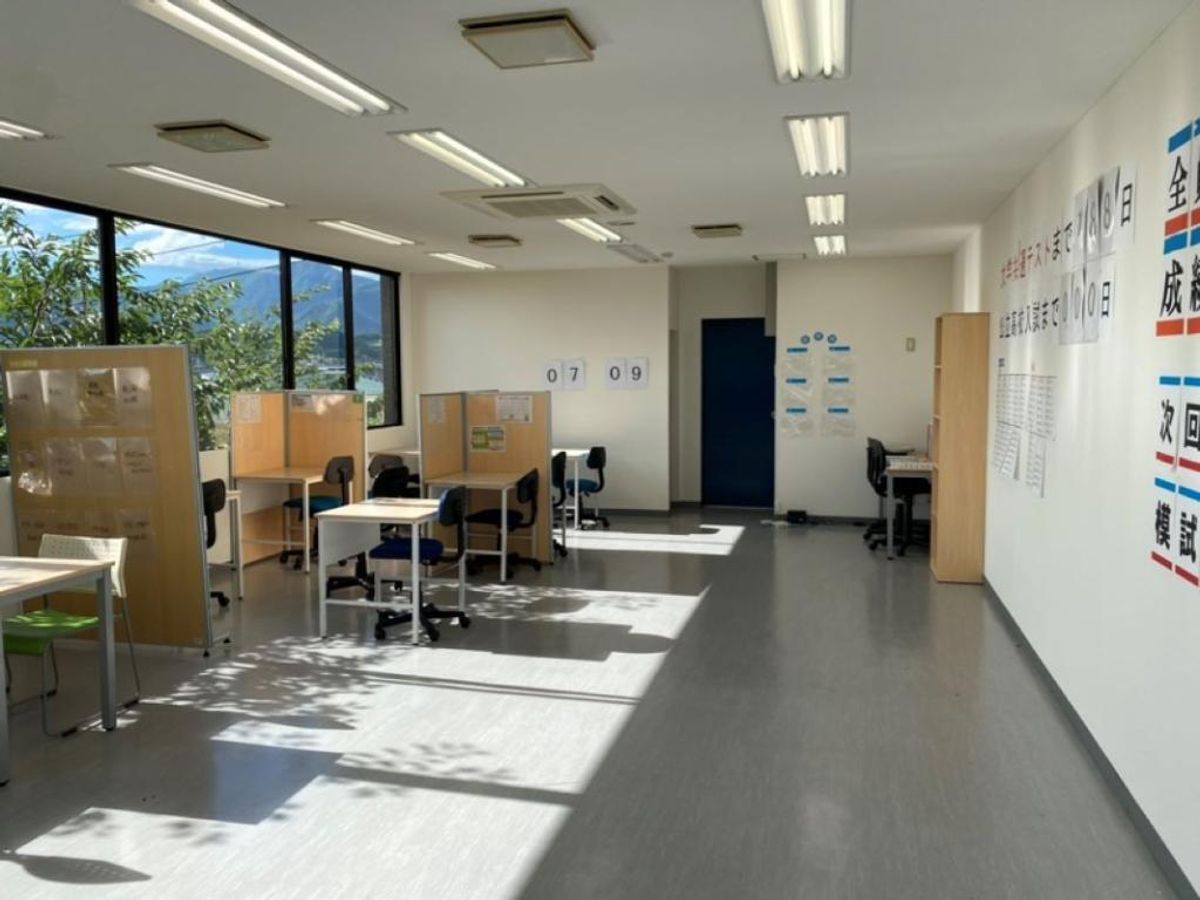 個別指導塾スタンダード 吉敷教室2