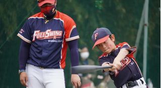 フルスイングベースボールスクール 教室 1