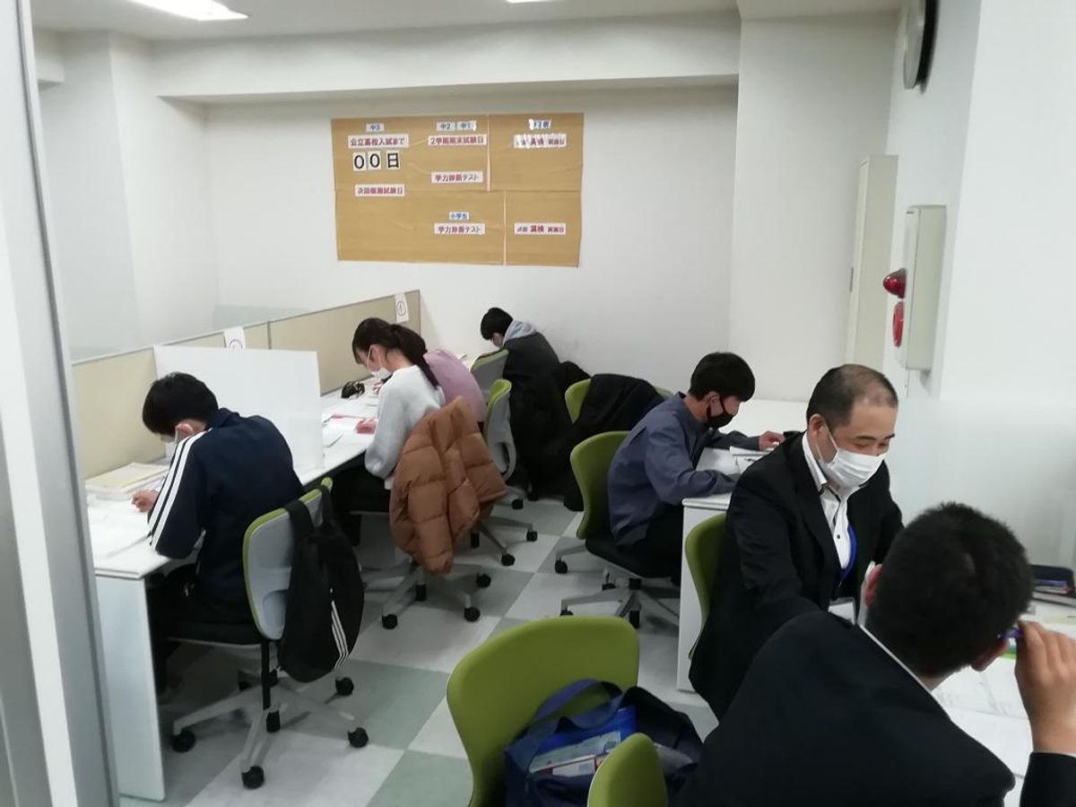 クラッセ個別指導教室5