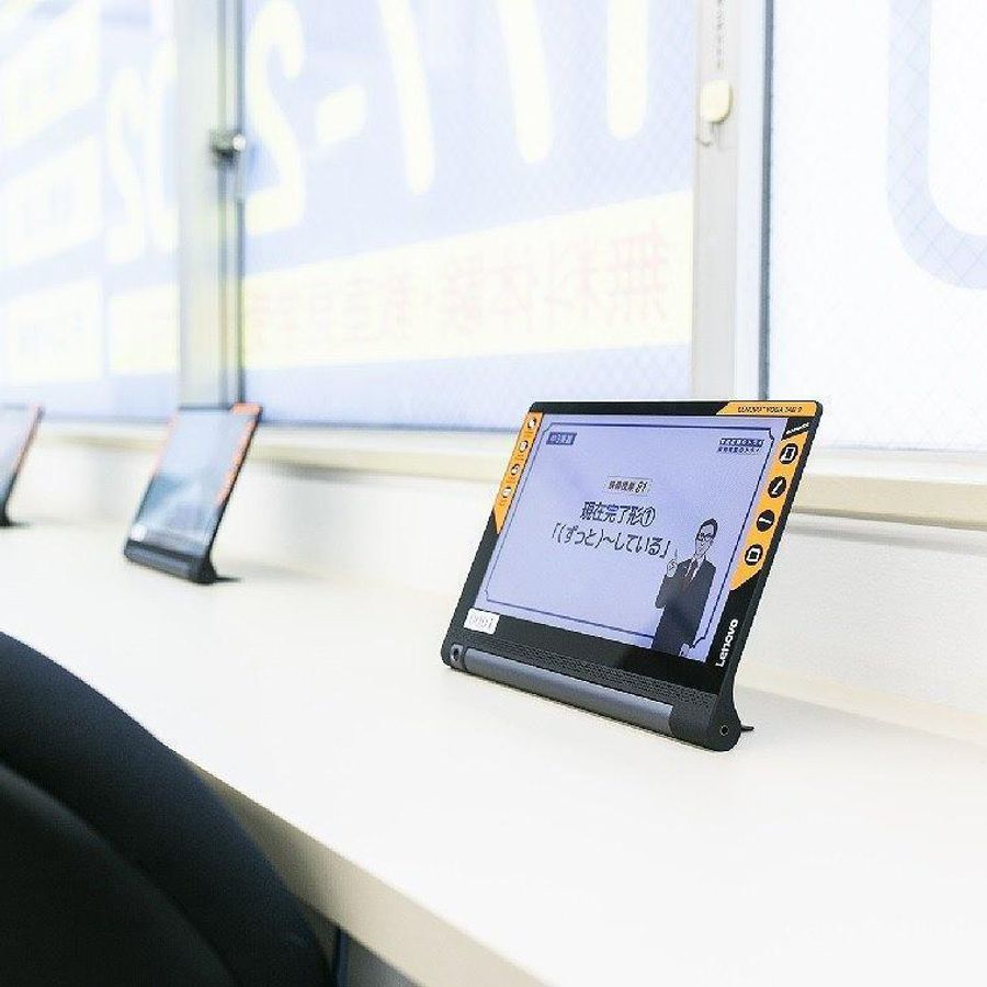 個別指導塾 トライプラス 高砂中筋校3