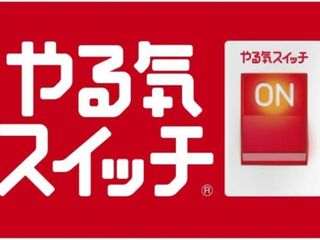 個別指導 スクールIE 川内みらい校3