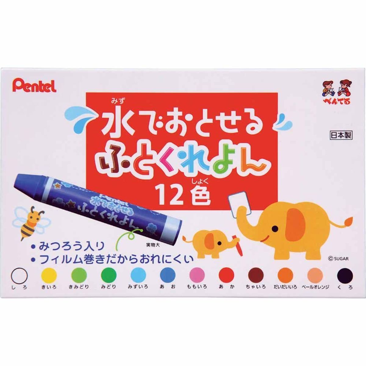 赤ちゃんのお絵かきはいつから おすすめのクレヨンも紹介 子供の習い事の体験申込はコドモブースター