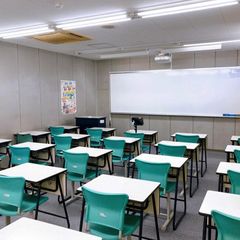 成基学園 教室 2