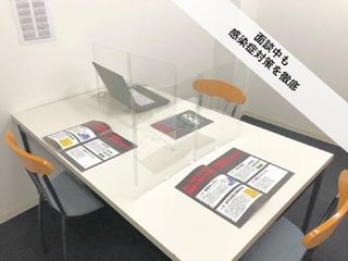 武田塾 亀岡校17