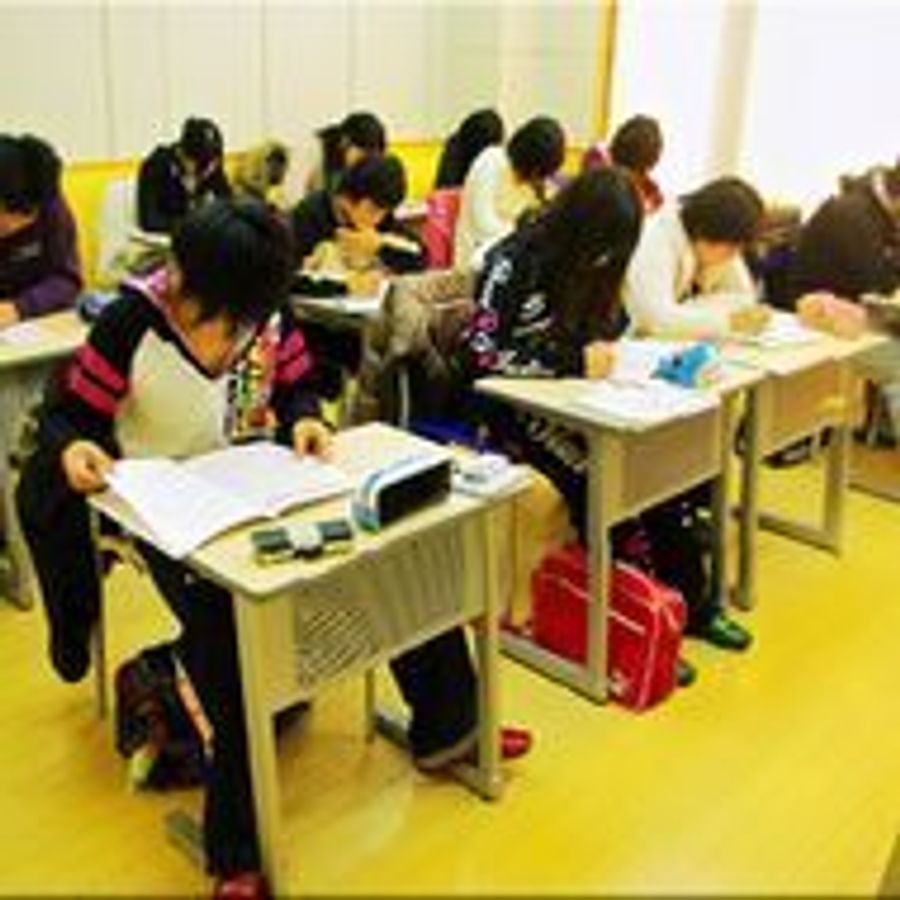 進学塾ミネルヴァ 本校舎4