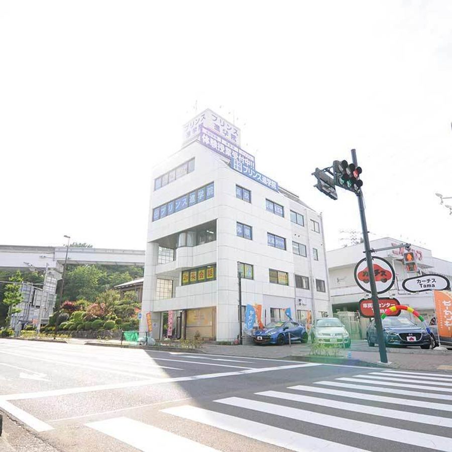 興学社学園 個別指導Wings 多摩センター校3