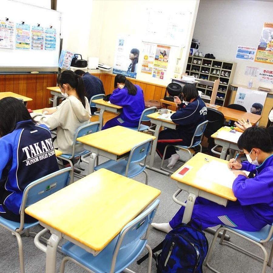 俊英館フレックス 日高中央校18